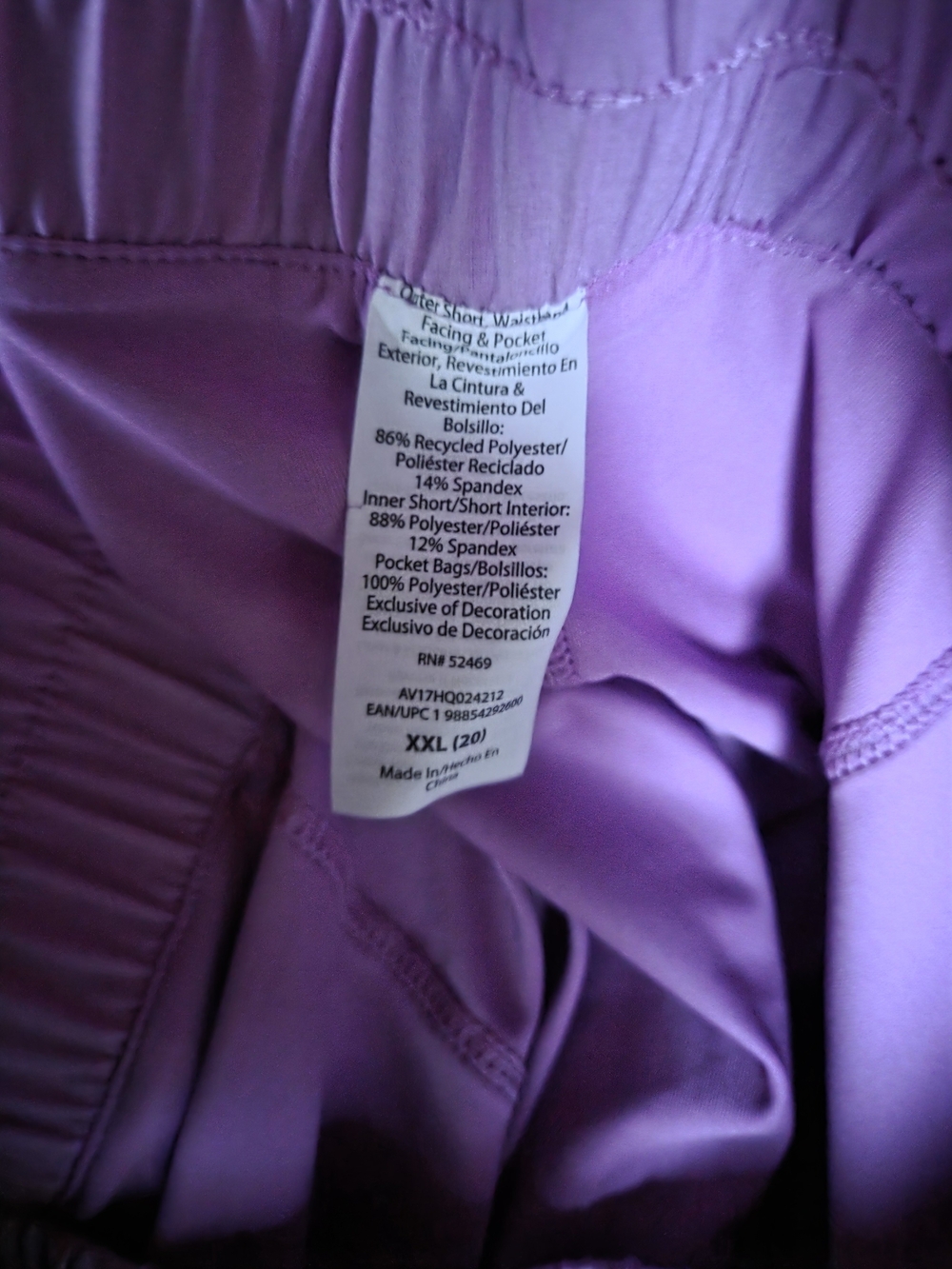 Avia Lavender Pink Athletic Shorts With Legging Shorts Attached - Picture 3 of 4